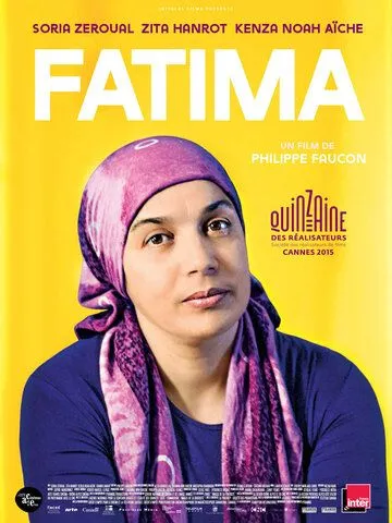 Фатима / Fatima (2015)