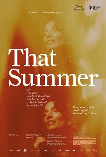 Тем летом / That Summer (2017)