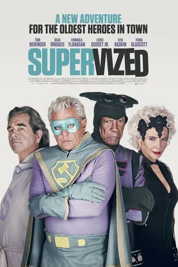 Суперстарики / Supervized (2019)