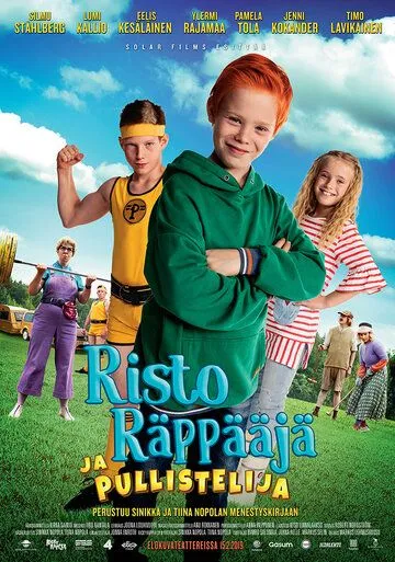 Рикки Раппер и Силач / Risto Räppääjä ja pullistelija (2019)