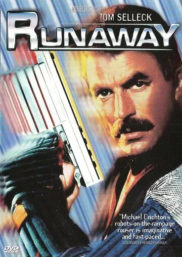 Охота на роботов / Runaway (1984)