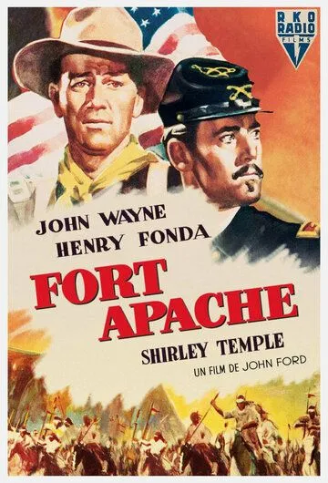 Форт Апачи / Fort Apache (1948)