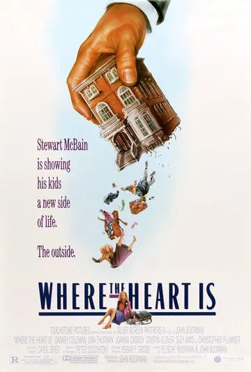 Дом там, где сердце / Where the Heart Is (1990)