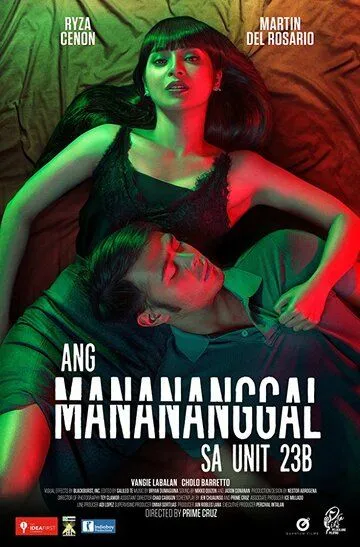 Женщина из квартиры 23B / Ang manananggal sa unit 23B (2016)