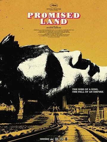 Земля обетованная / Promised Land (2017)