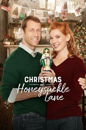 Рождество в поместье Ханисакл / Christmas on Honeysuckle Lane (2018)