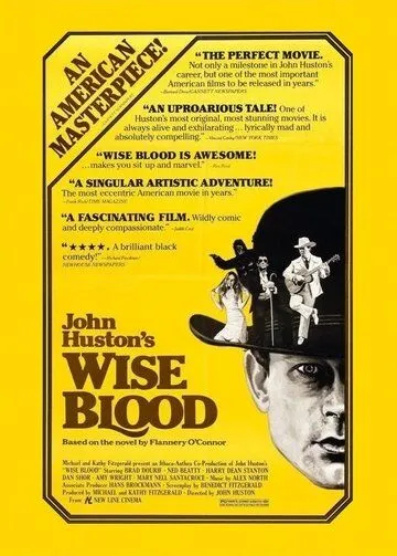 Мудрая кровь / Wise Blood (1979)