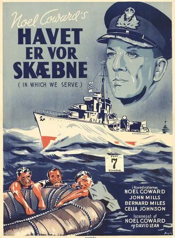 В котором мы служим / In Which We Serve (1942)