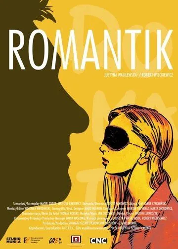 Романтик / Romantik (2016)