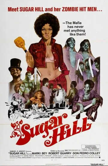 Шугар Хилл / Sugar Hill (1974)