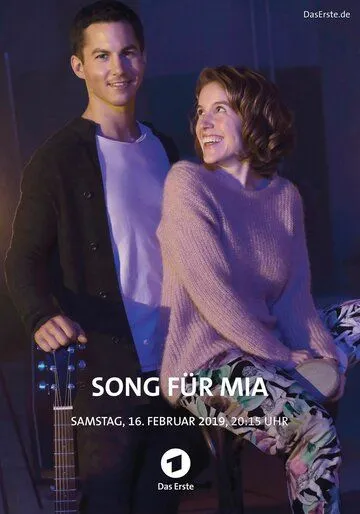 Песня для Миа / Song für Mia (2019)