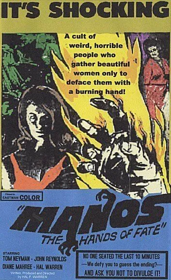 Манос: Руки судьбы / Manos: The Hands of Fate (1966)