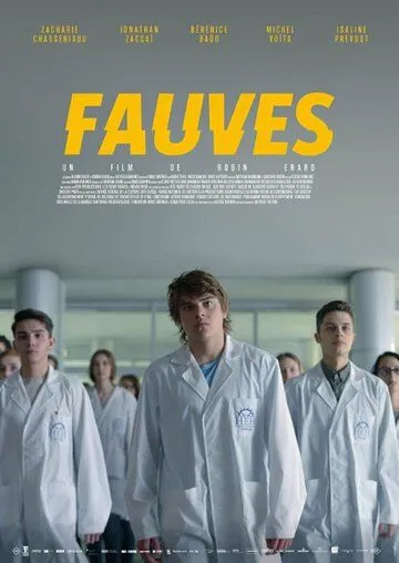 Дикарь / Fauves (2017)