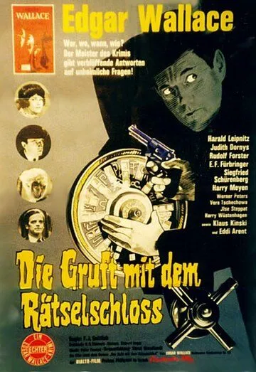 Проклятье затерянного склепа / Die Gruft mit dem Rätselschloß (1964)