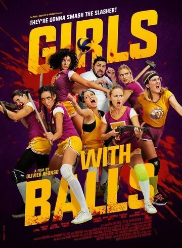 Девушки с мячиками / Girls with Balls (2018)