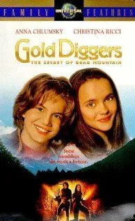 Тайна медвежьей горы / Gold Diggers: The Secret of Bear Mountain (1995)