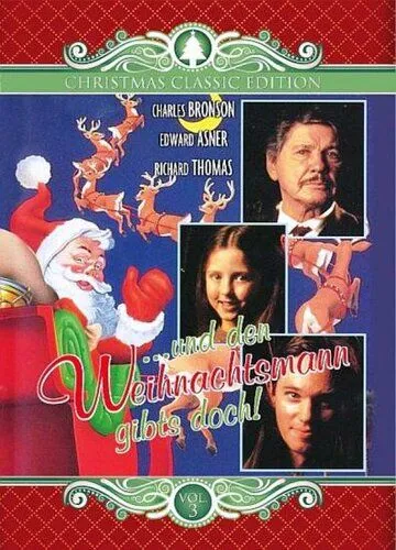 Да, Вирджиния, Санта Клаус есть на самом деле / Yes Virginia, There Is a Santa Claus (1991)