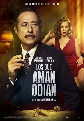 Те, кто любят ненавидеть / Los que aman odian (2017)