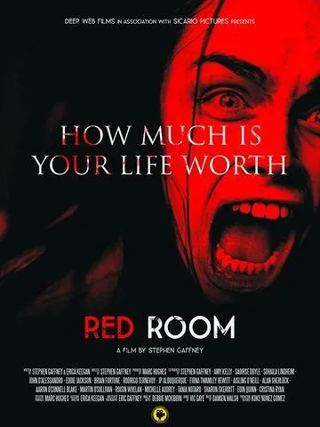 Красная комната / Red Room (2017)