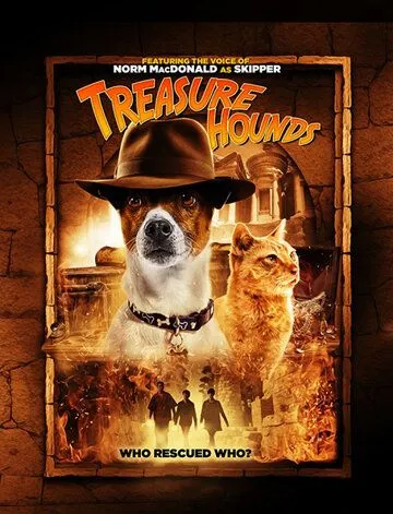 Дедушкины сокровища / Treasure Hounds (2017)