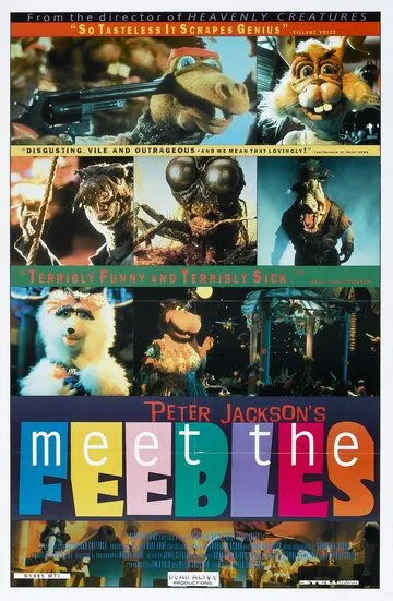 Познакомьтесь с Фиблами / Meet the Feebles (1989)