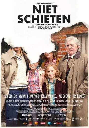 Не стреляйте / Niet Schieten (2018)