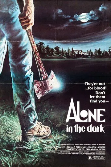 Одни во тьме / Alone in the Dark (1982)