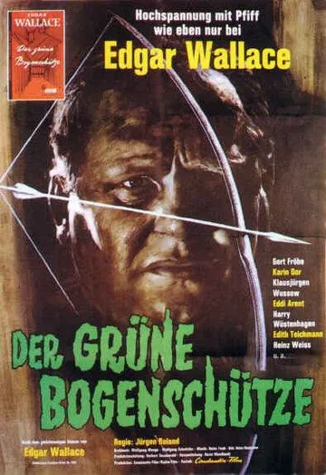 Зеленый лучник / Der grüne Bogenschütze (1961)