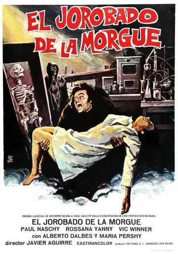 Горбун из морга / El jorobado de la Morgue (1973)