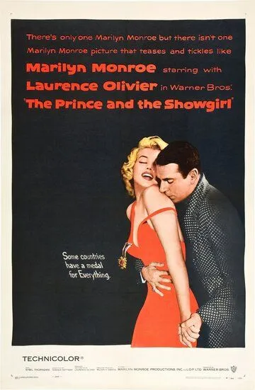 Принц и танцовщица / The Prince and the Showgirl (1957)