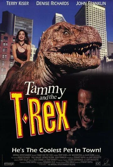 Тамми и динозавр / Tammy and the T-Rex (1994)