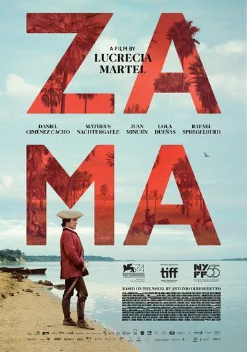 Зама / Zama (2017)