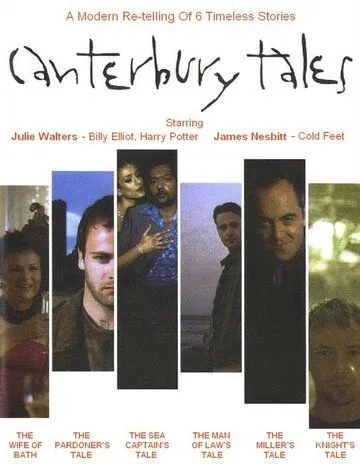 Кентерберийские рассказы / Canterbury Tales (2003)