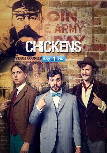 Юнцы / Chickens (2011)