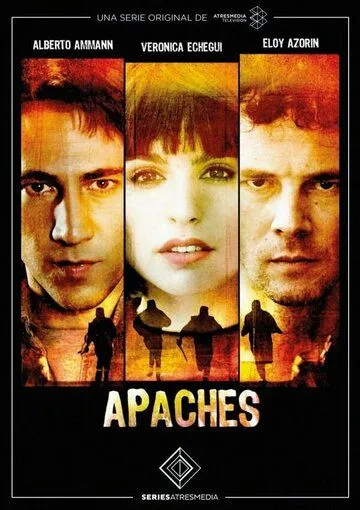 Apaches (2015)