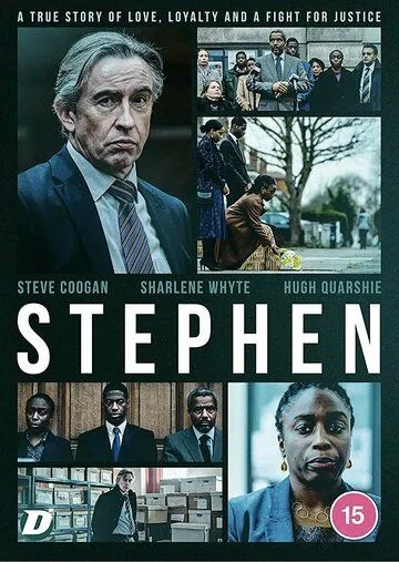 Стивен / Stephen (2021)