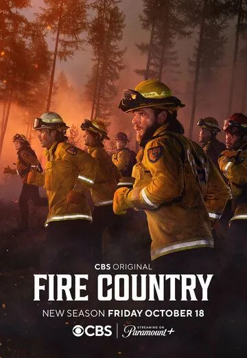 Страна пожаров / Fire Country (2022)