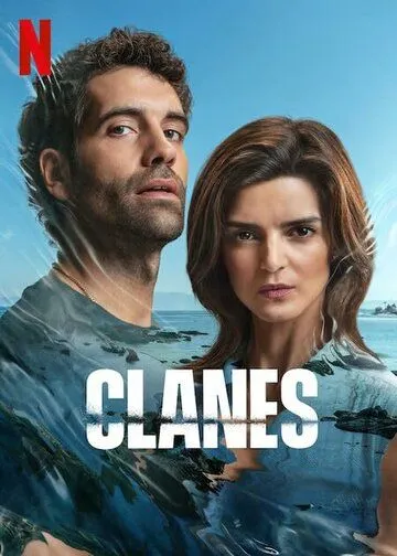 Кланы Галисии / Clanes (2024)