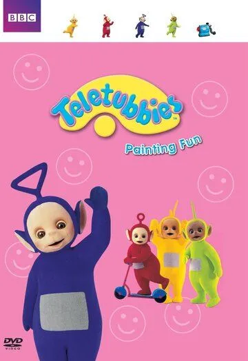 Телепузики / Teletubbies (1997)