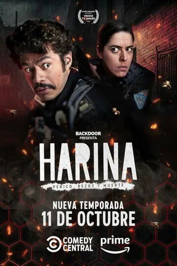 Harina (2022)