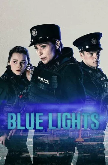 Голубые огни / Blue Lights (2023)