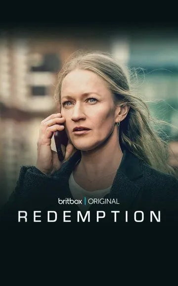 Искупление грехов / Redemption (2022)