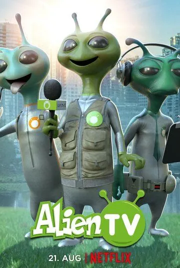 Инопланетное ТВ / Alien TV (2020)