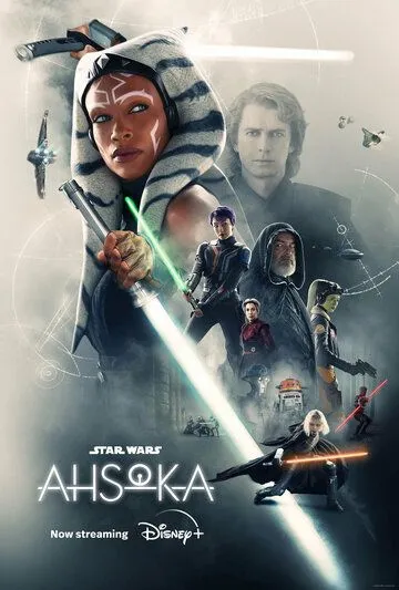 Асока / Ahsoka (2023)