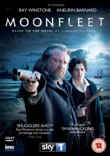 Мунфлит / Moonfleet (2013)