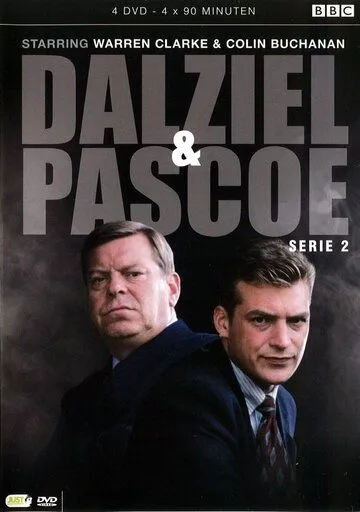 Дэлзил и Пэскоу / Dalziel and Pascoe (1996)