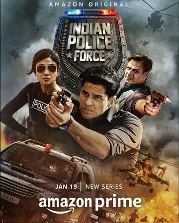 Индийская полиция / Indian Police Force (2024)