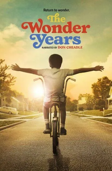 Чудесные годы / The Wonder Years (2021)