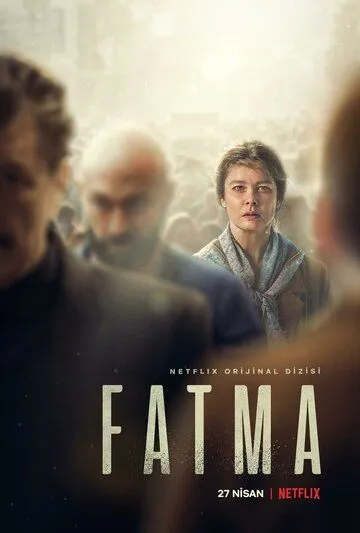 Фатма / Fatma (2021)