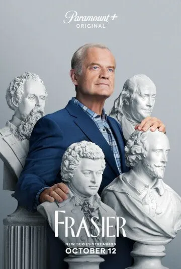 Фрейзер / Frasier (2023)